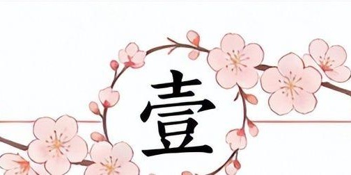IM电竞-降薪投奔库里？美媒曝詹姆斯2年3080万赴勇士，这出大戏有何算计